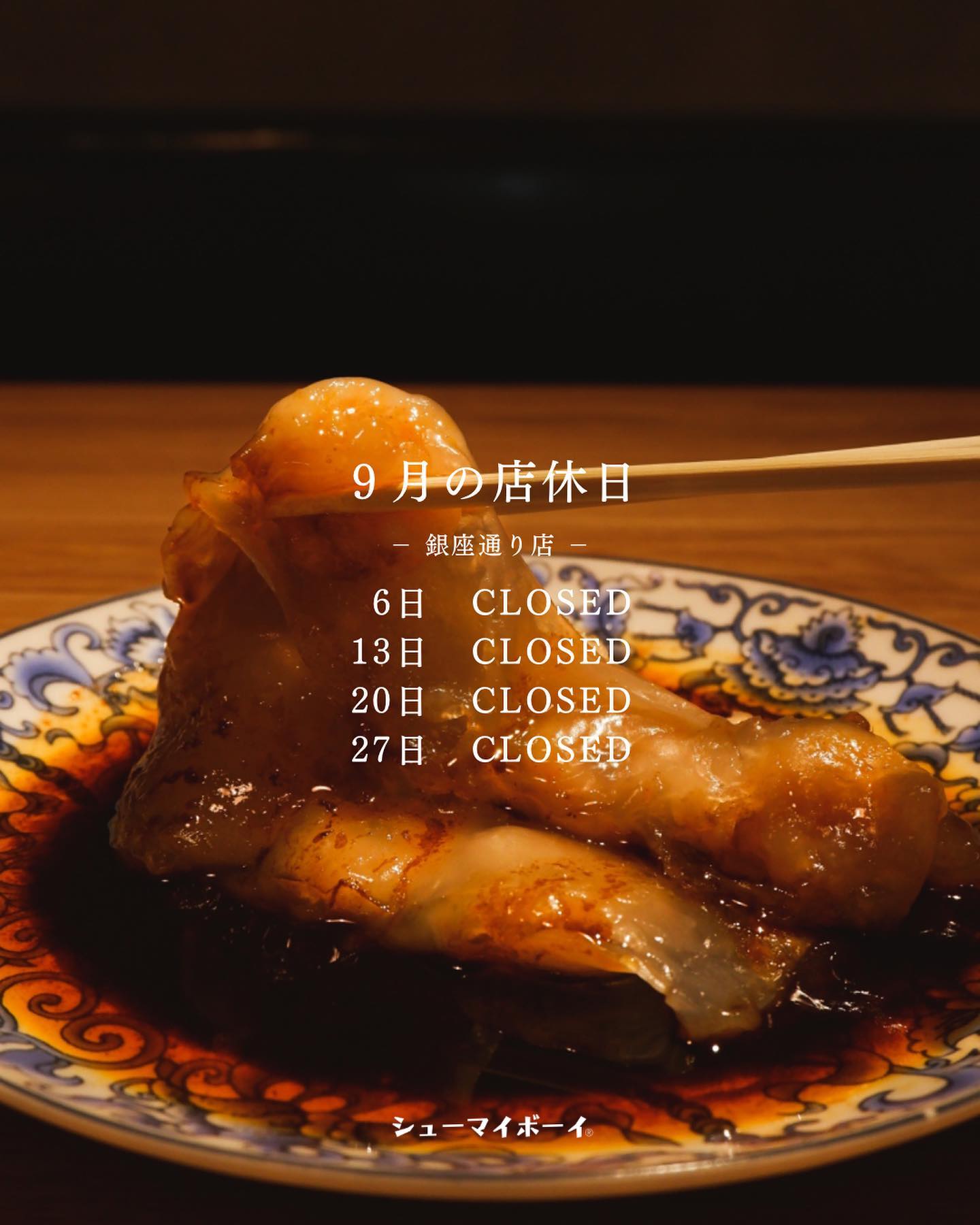 Instagramを更新しました！