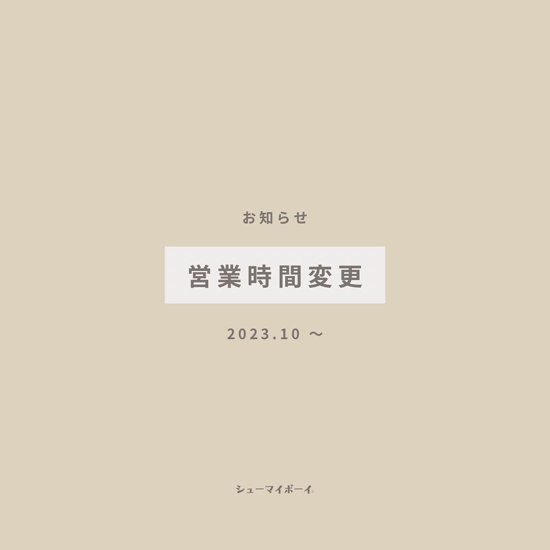 Instagramを更新しました！