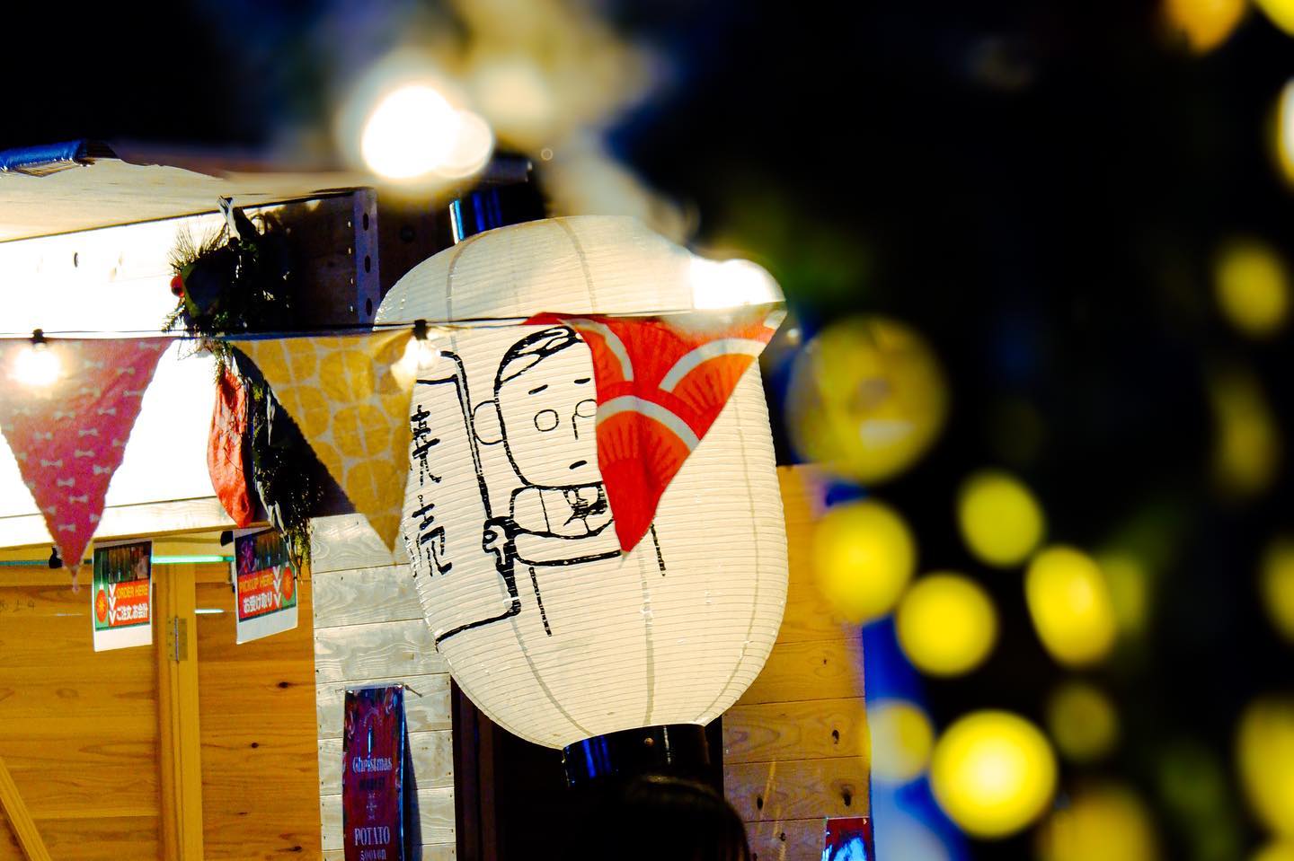 Instagramを更新しました!