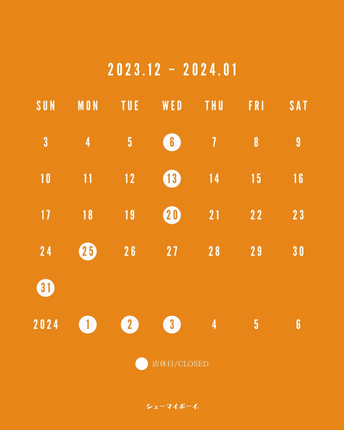 Instagramを更新しました！