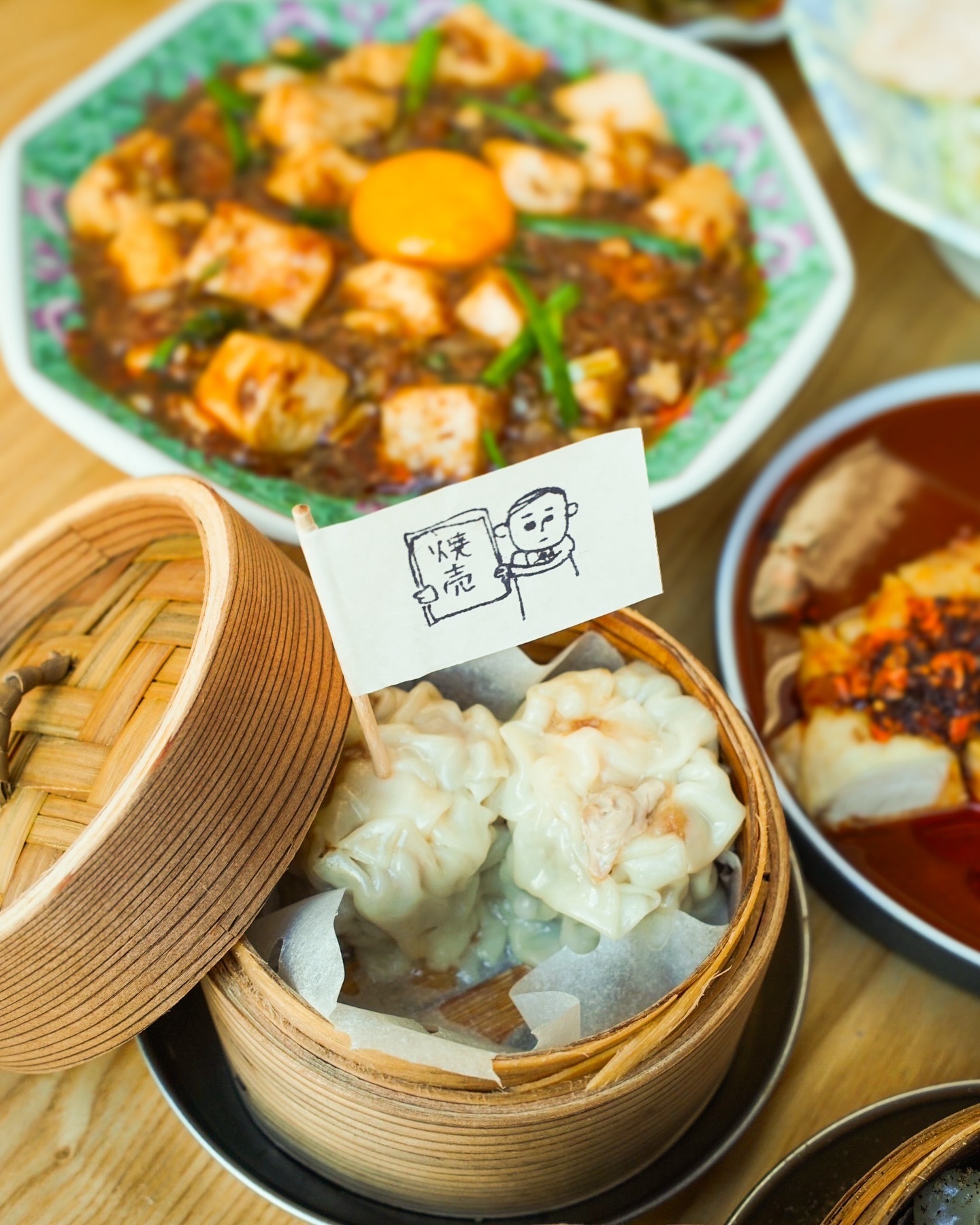 Instagramを更新しました！