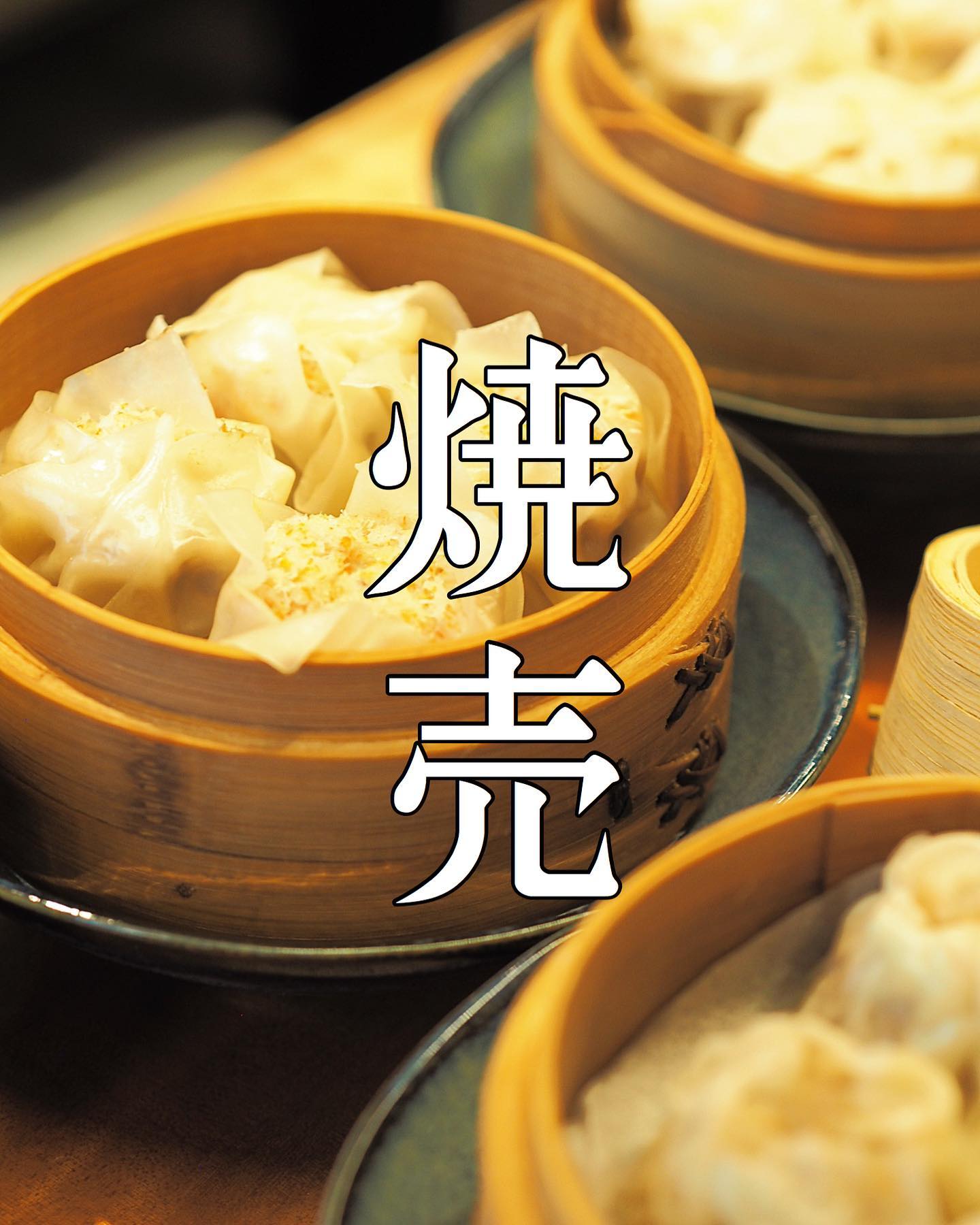 Instagramを更新しました！