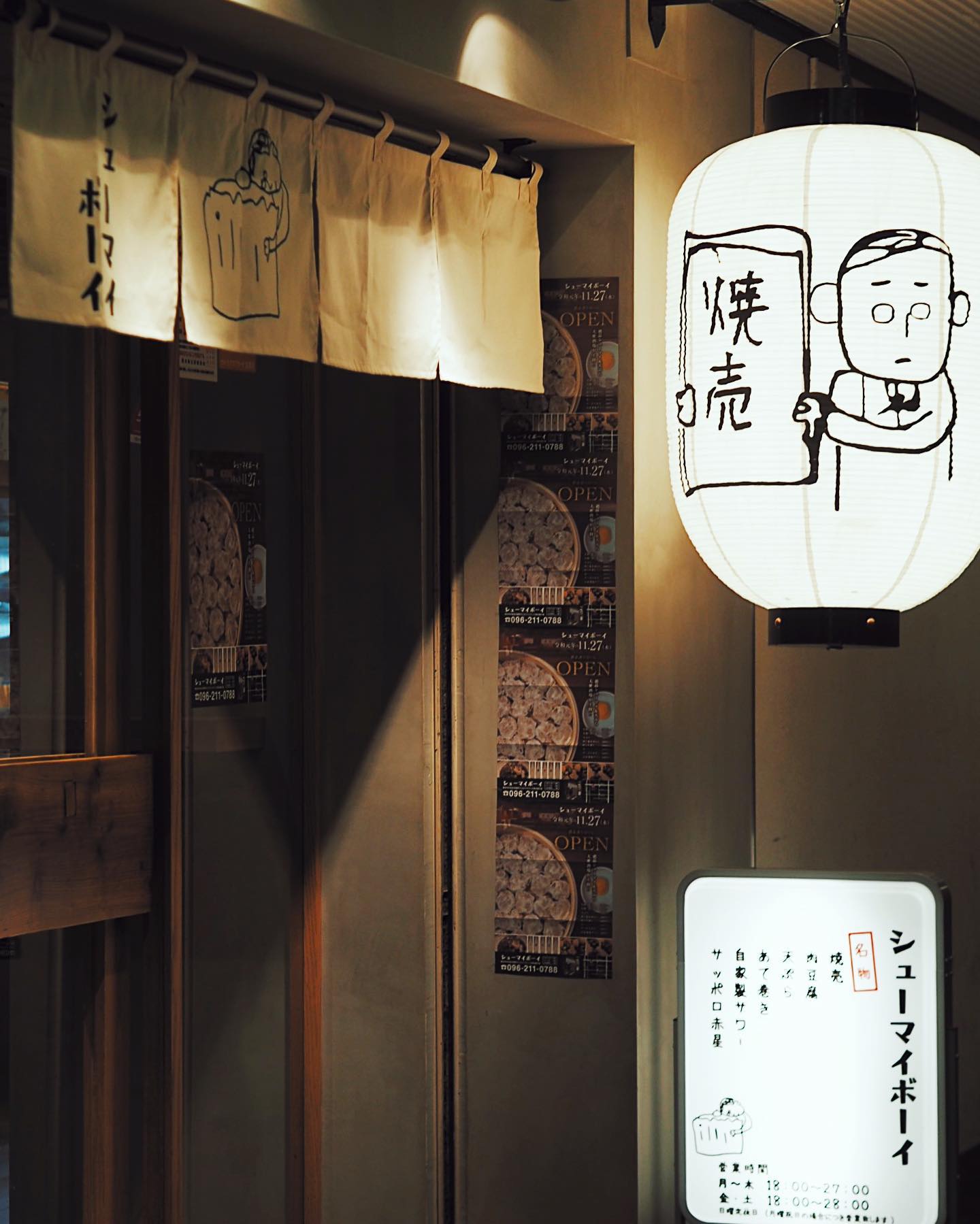 Instagramを更新しました！