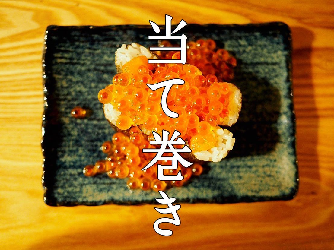 Instagramを更新しました！