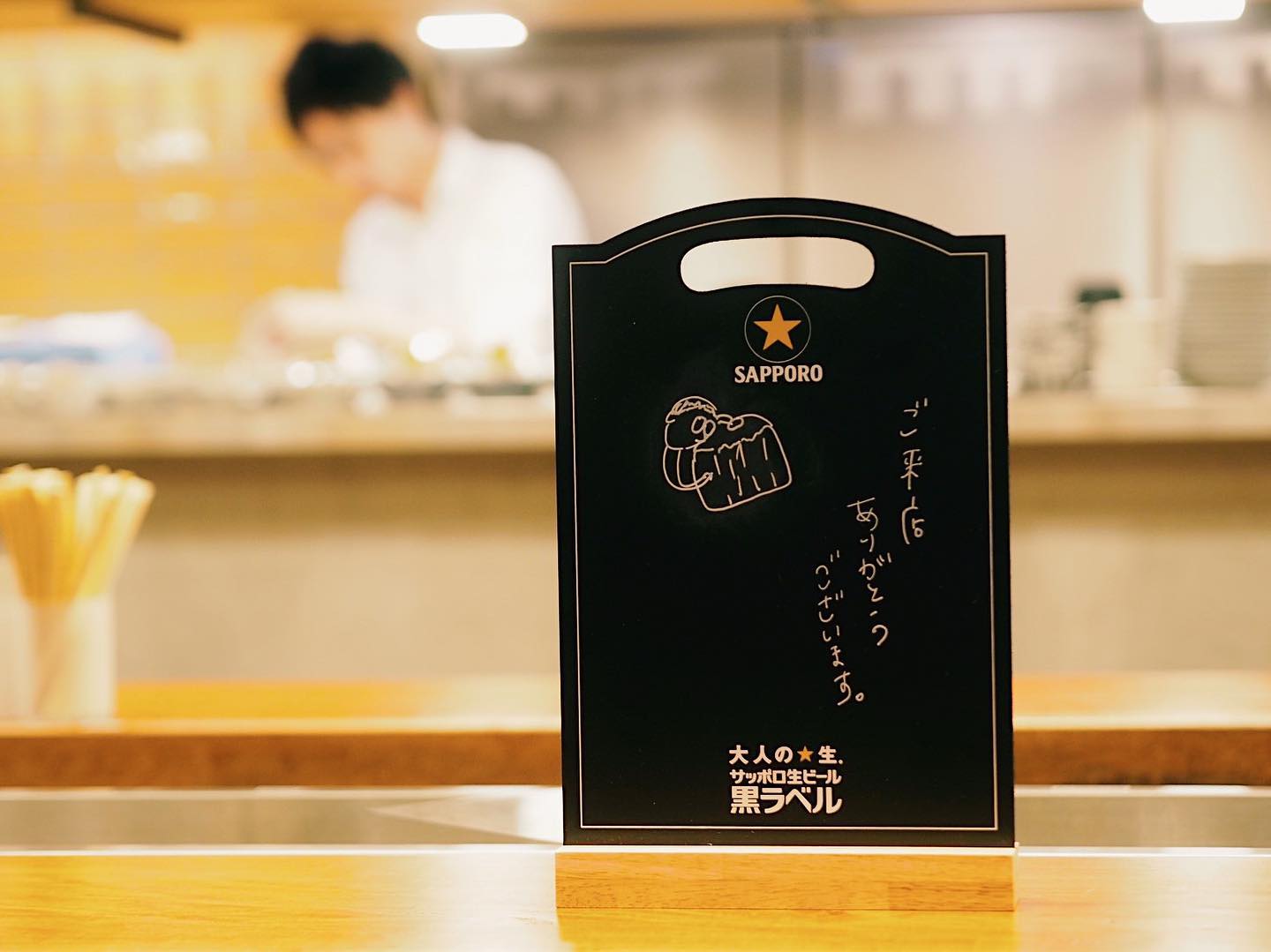 Instagramを更新しました!