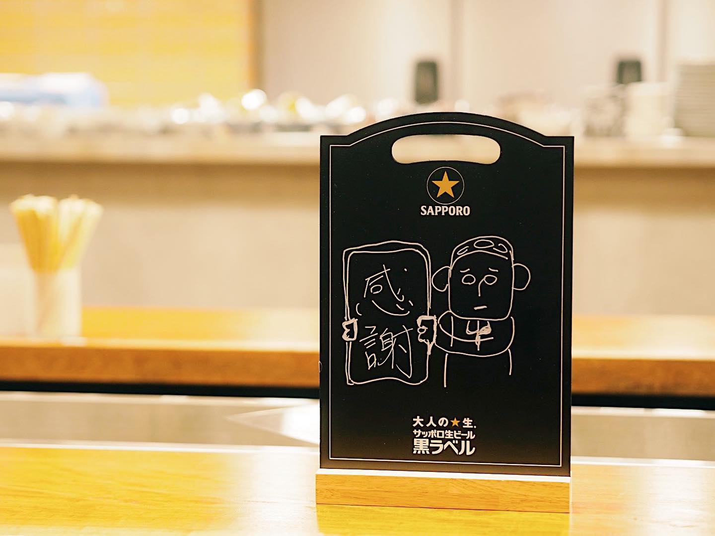 Instagramを更新しました!