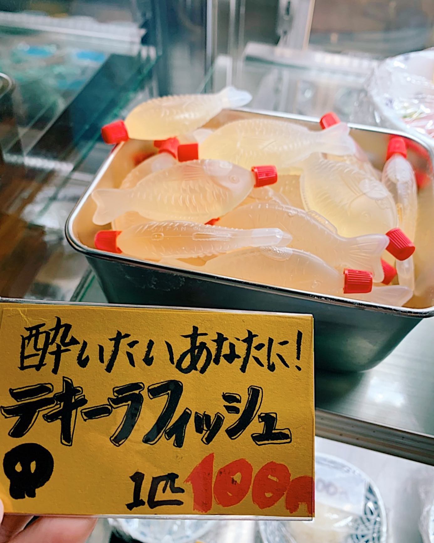 Instagramを更新しました！