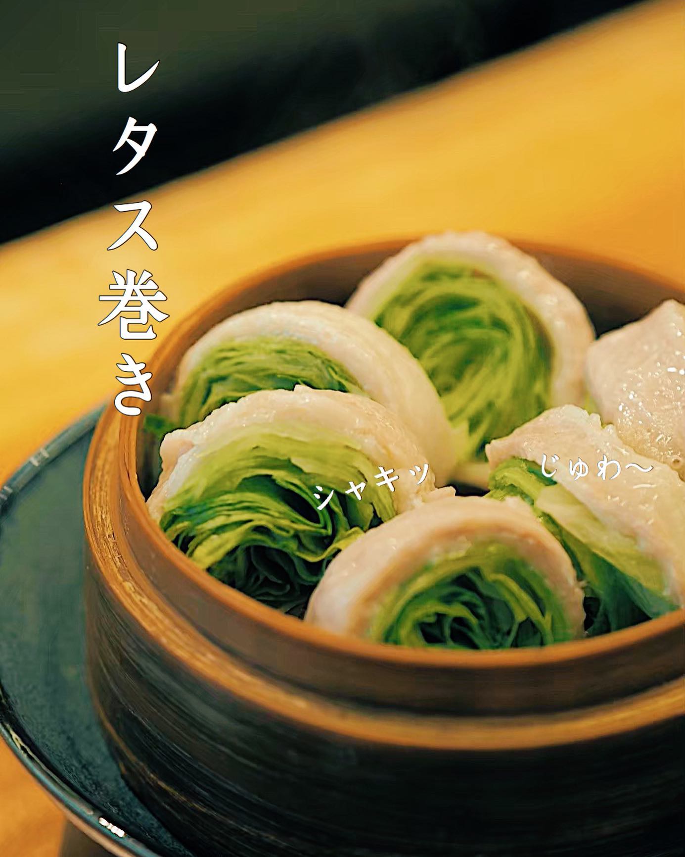 Instagramを更新しました！