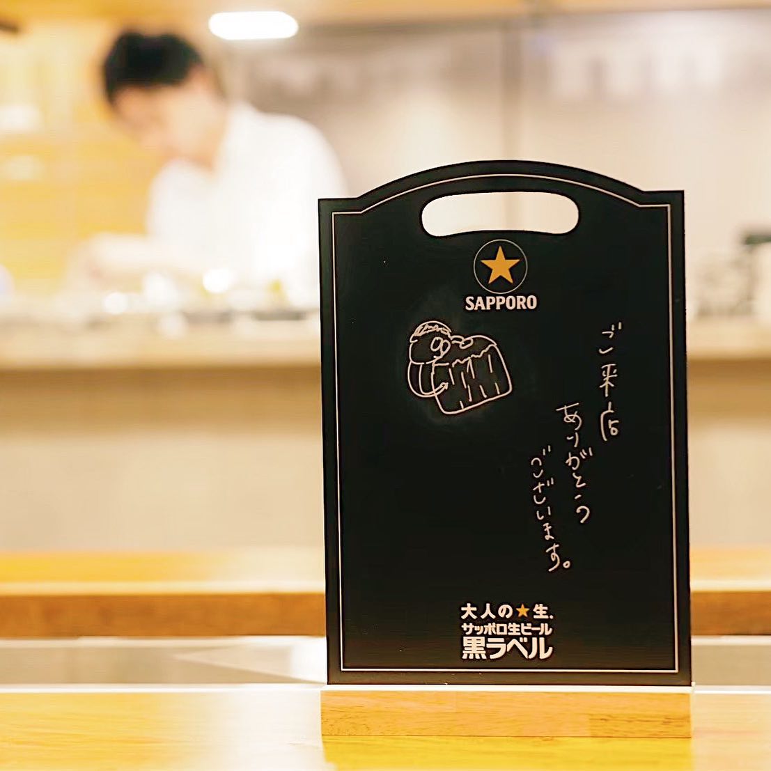 Instagramを更新しました！