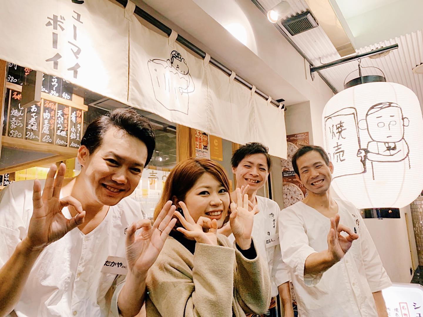 Instagramを更新しました!