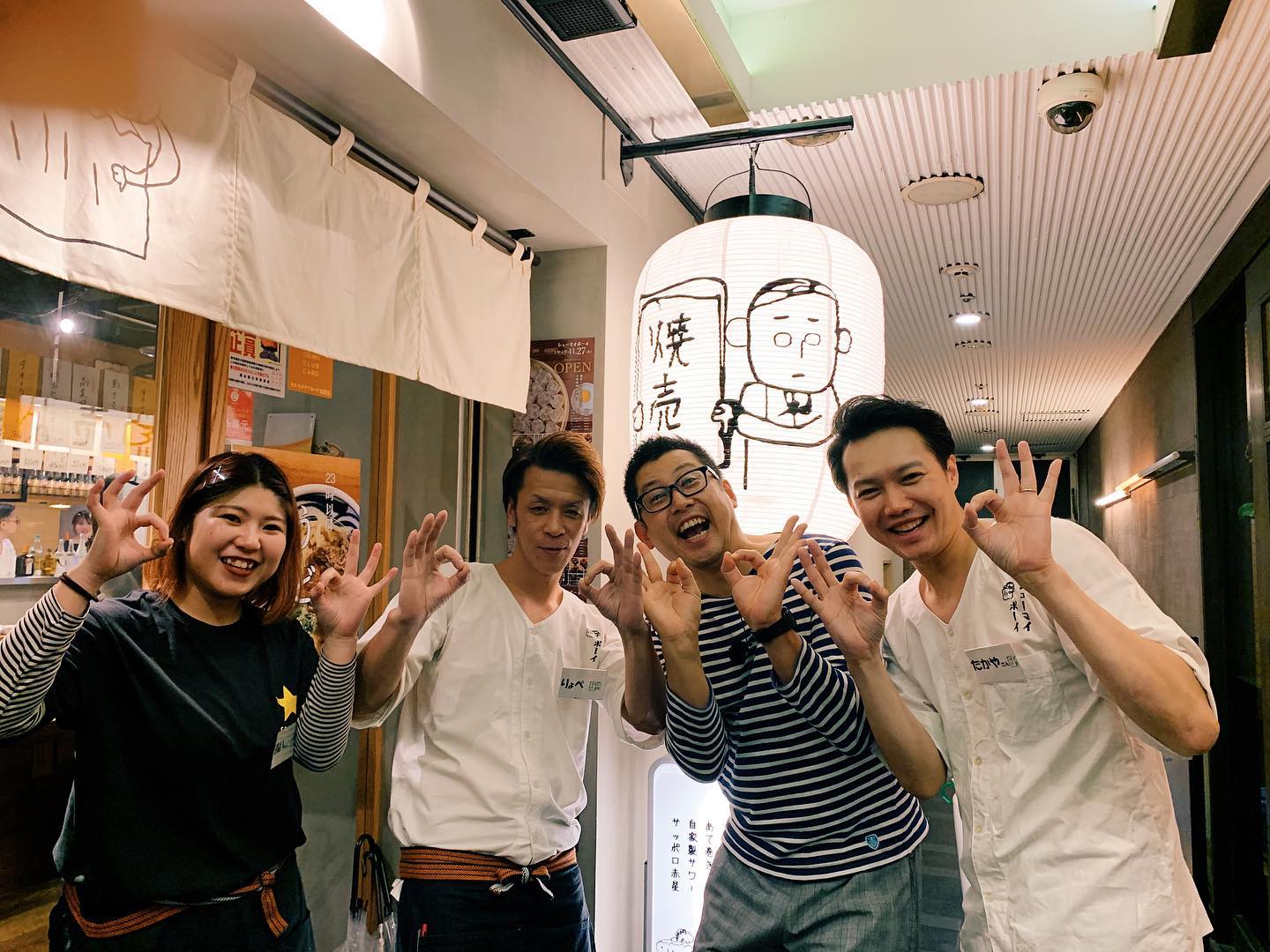 Instagramを更新しました!