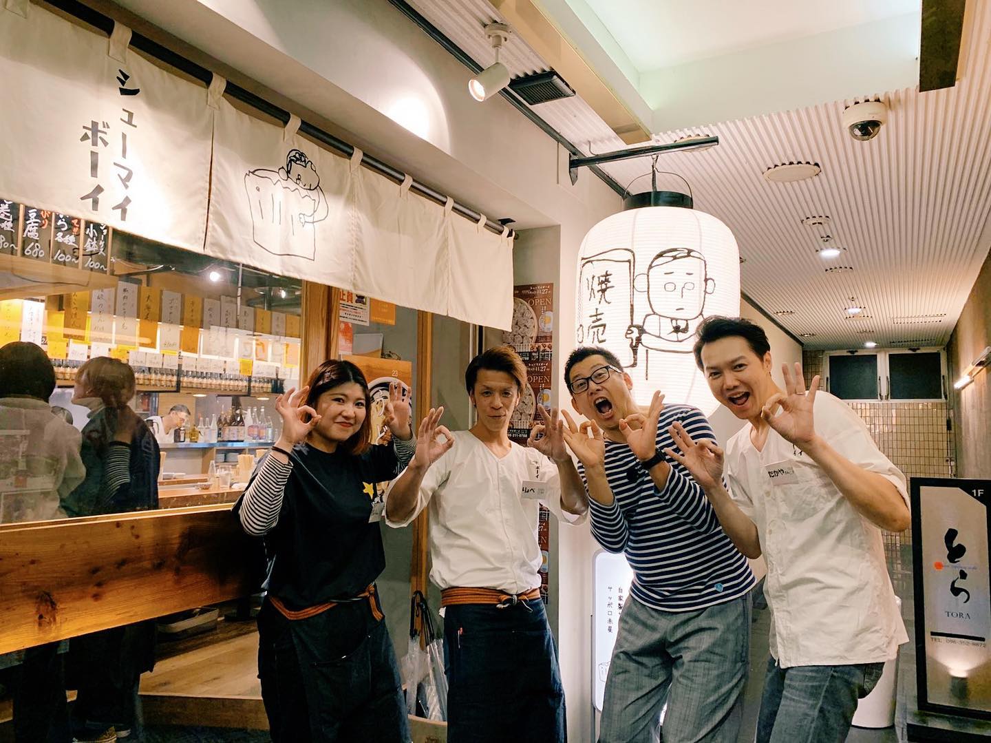 Instagramを更新しました！