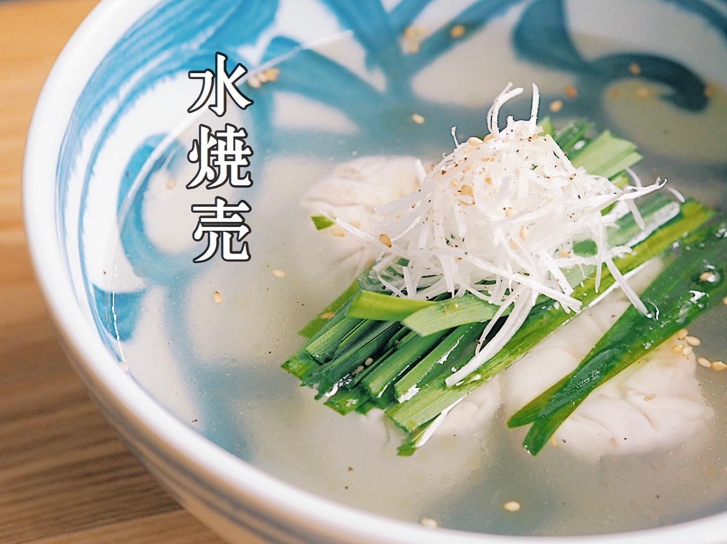 Instagramを更新しました！