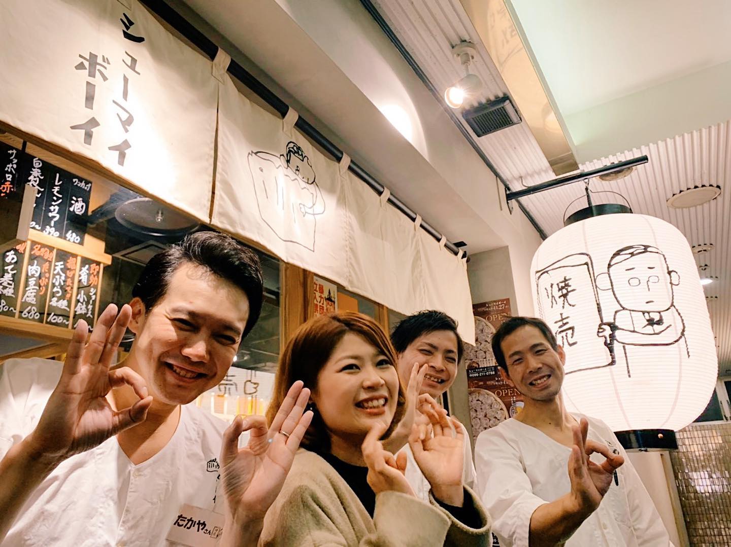 Instagramを更新しました！