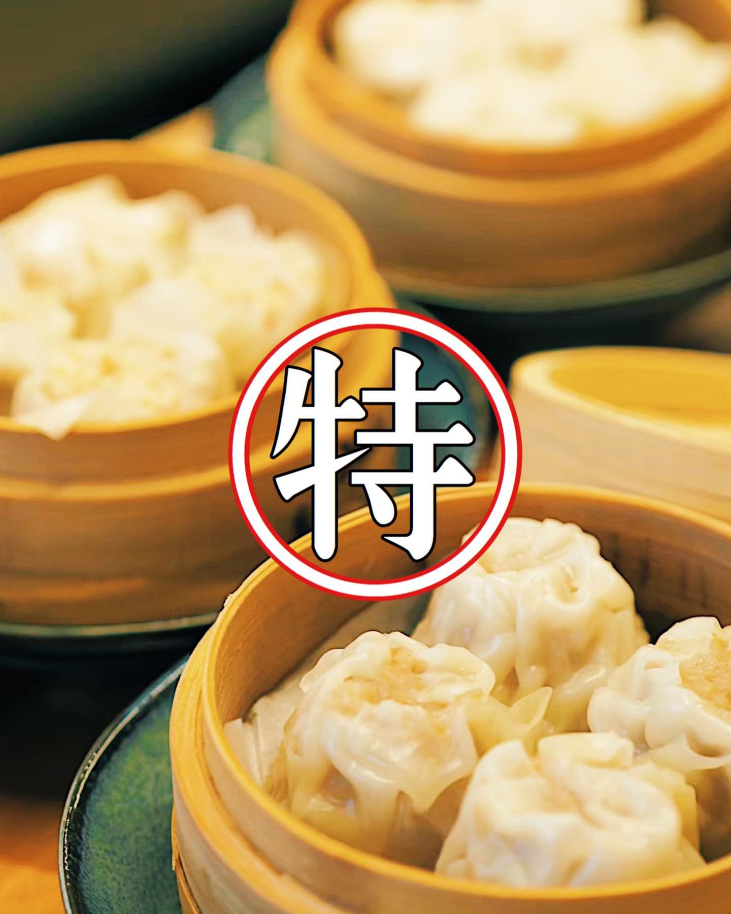 Instagramを更新しました！