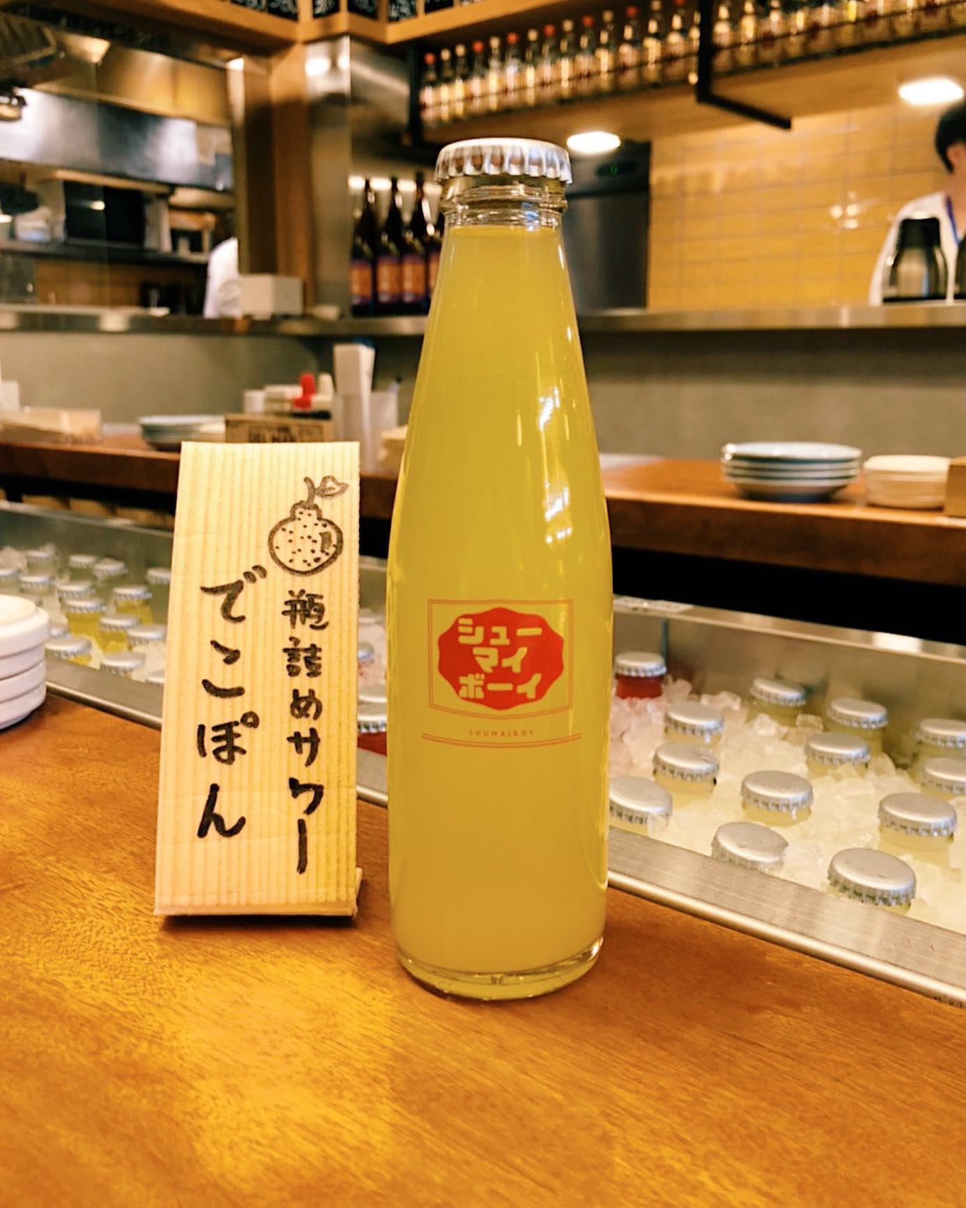 Instagramを更新しました！