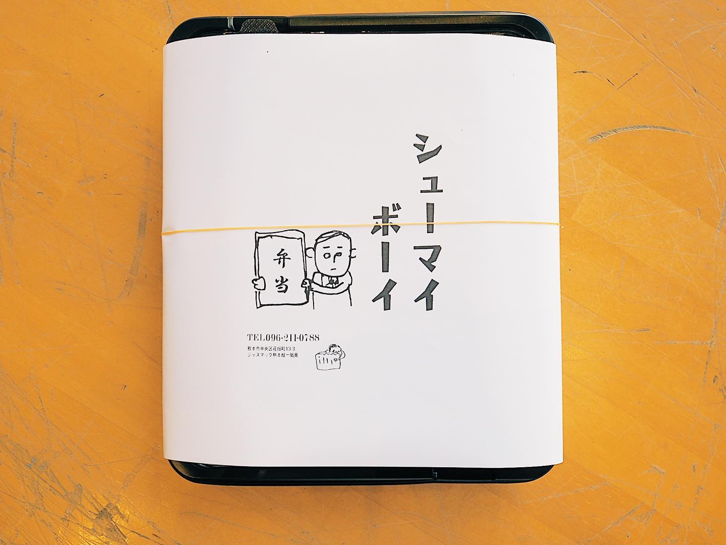 Instagramを更新しました！