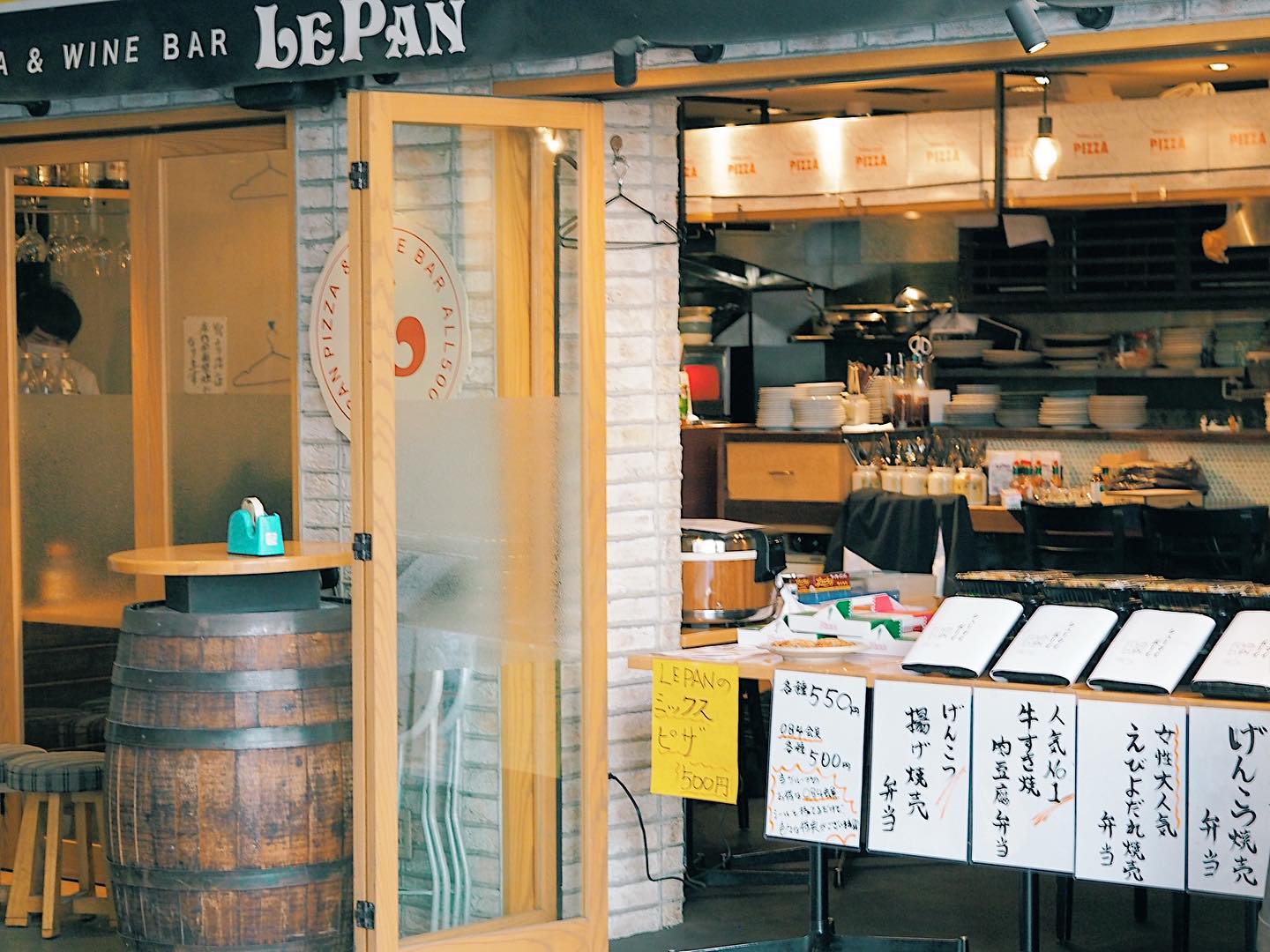 Instagramを更新しました！