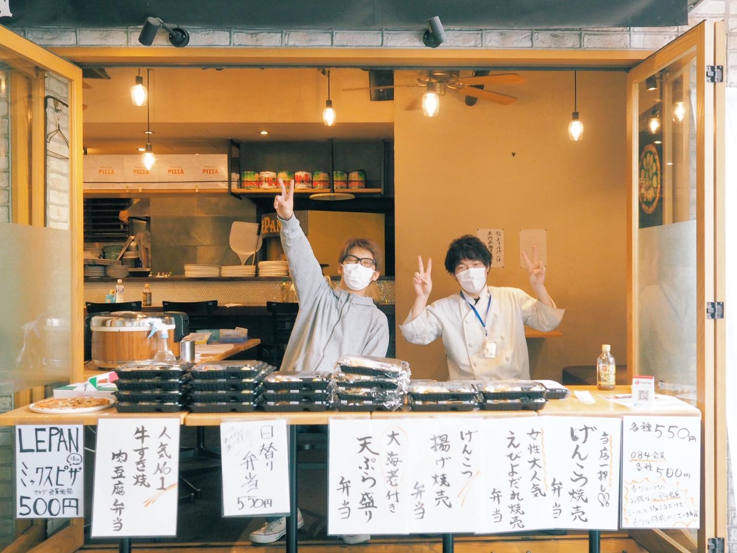 Instagramを更新しました！