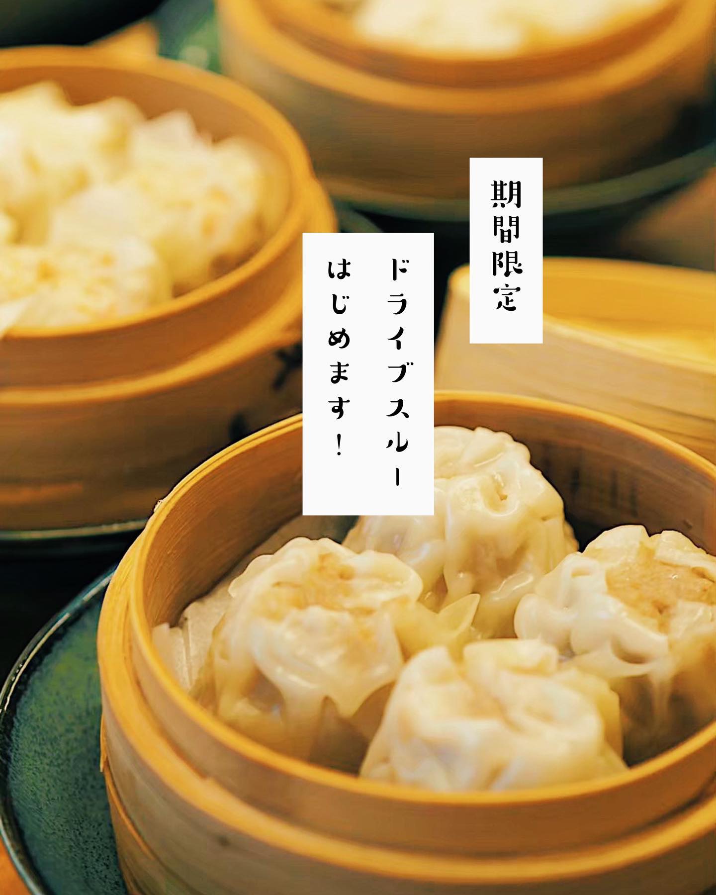 Instagramを更新しました！