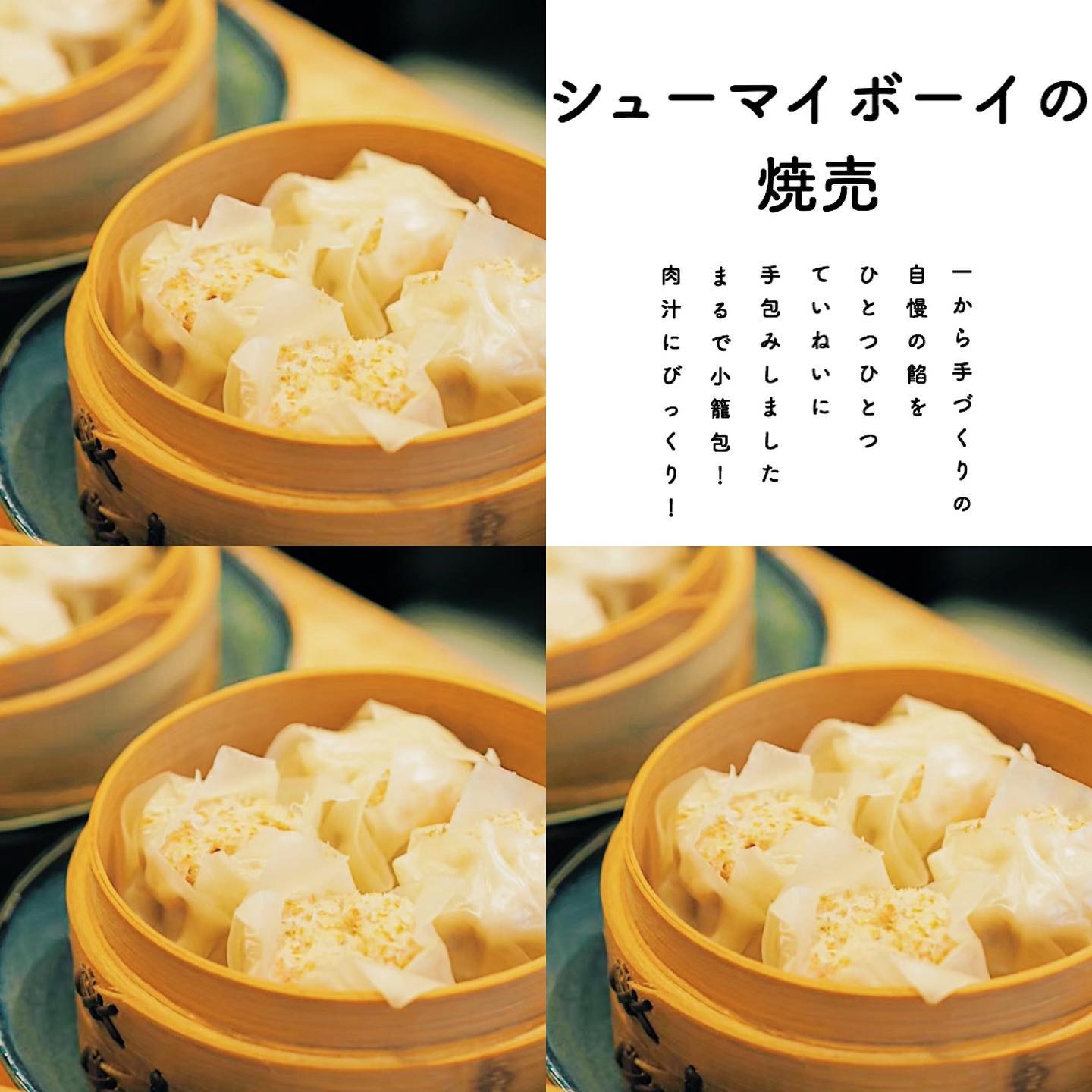 Instagramを更新しました!