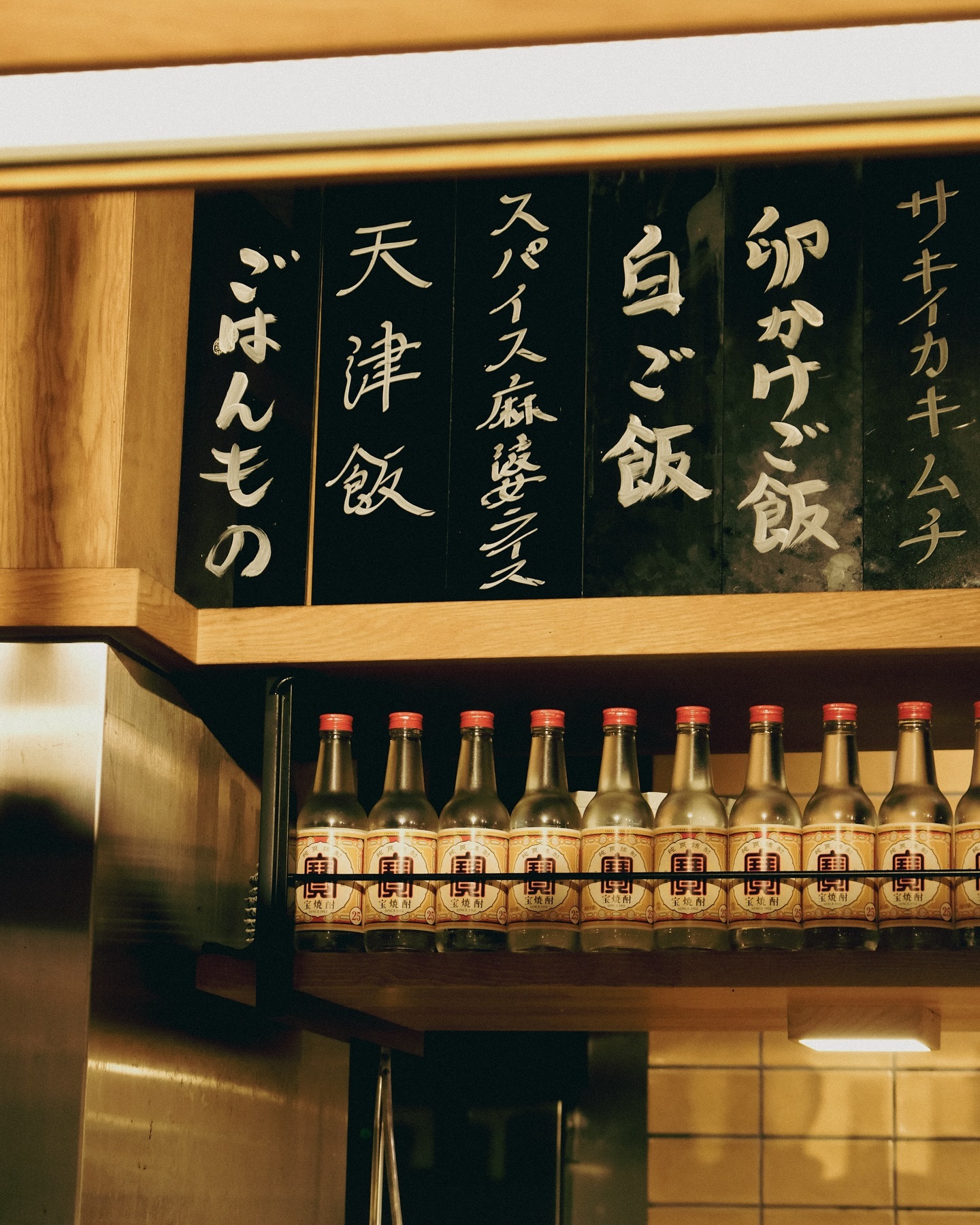 Instagramを更新しました！