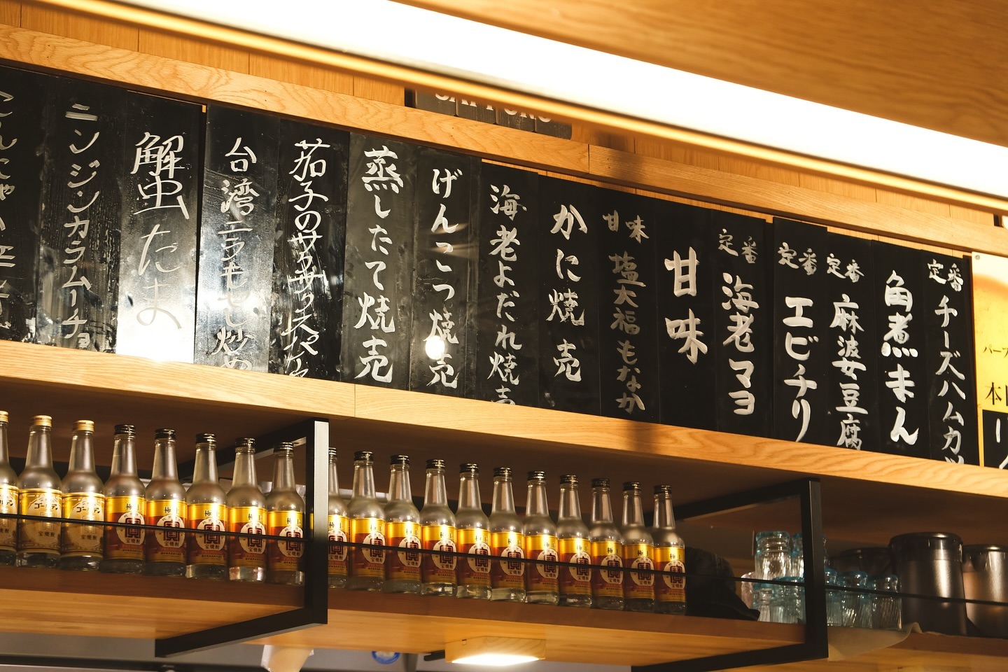 Instagramを更新しました！