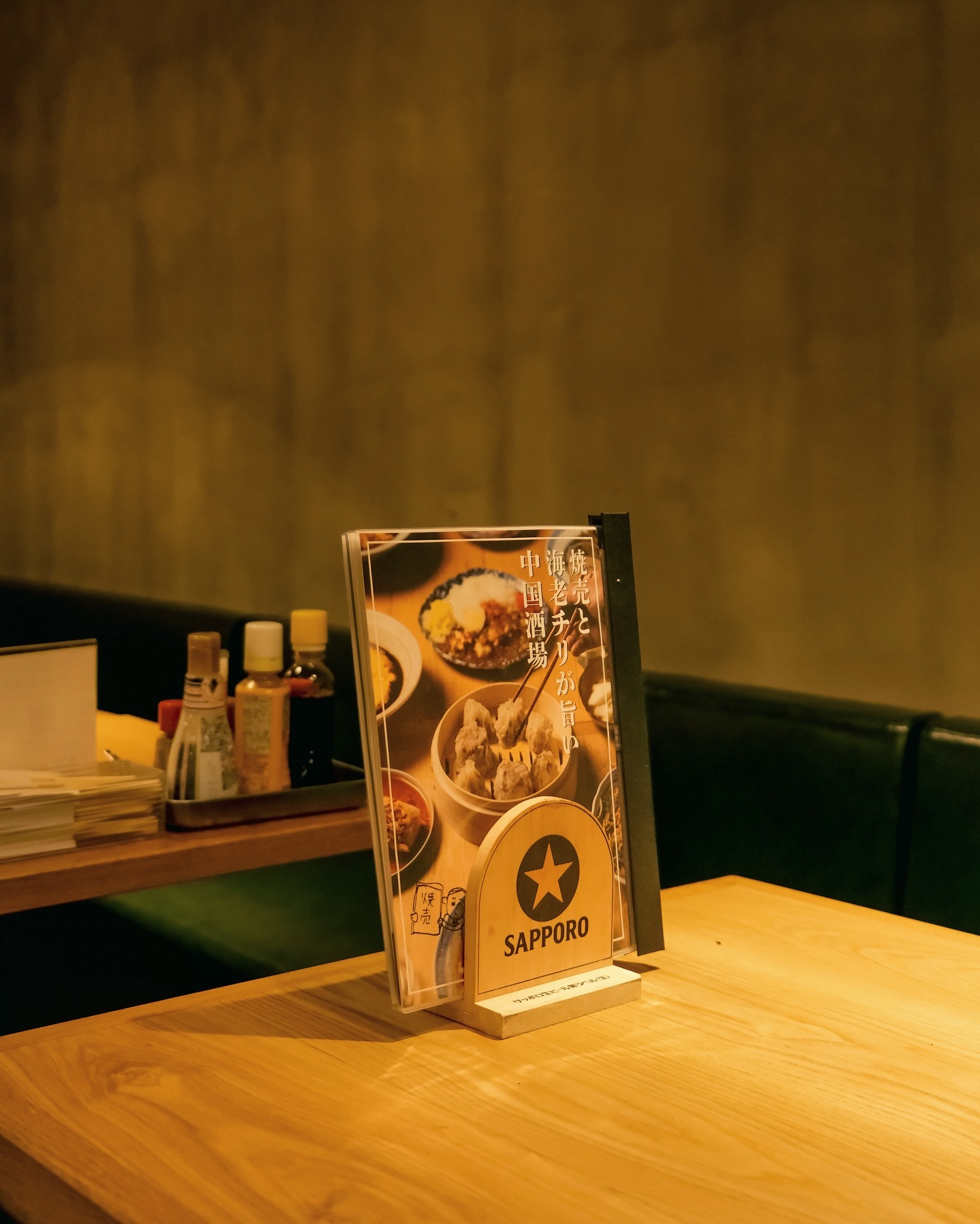 Instagramを更新しました！