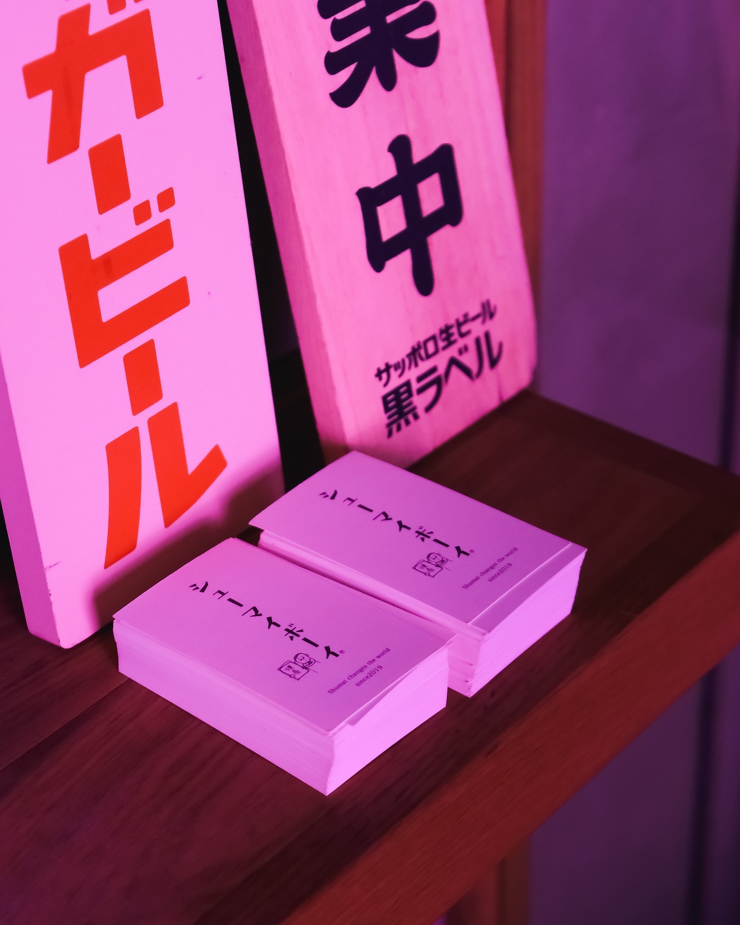 Instagramを更新しました！