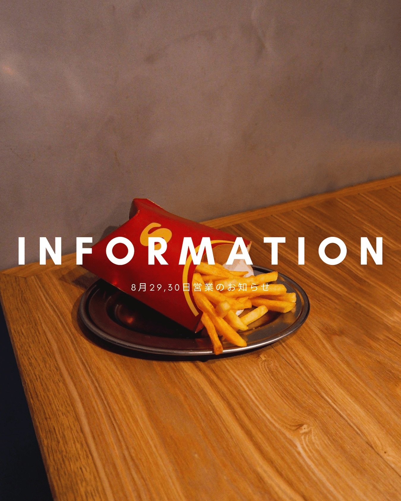 Instagramを更新しました！