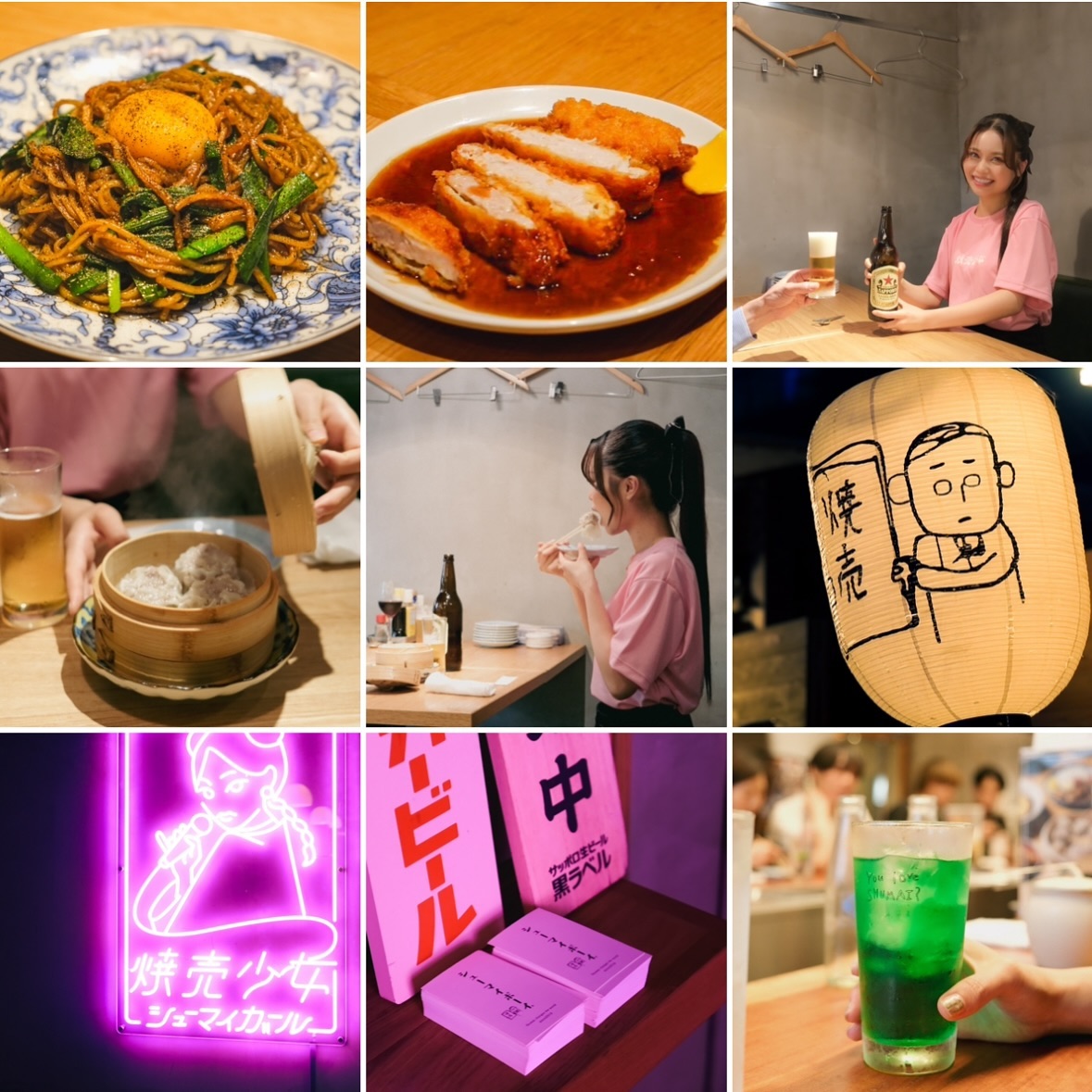 Instagramを更新しました！